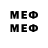 ЭКСТАЗИ MDMA z1onable