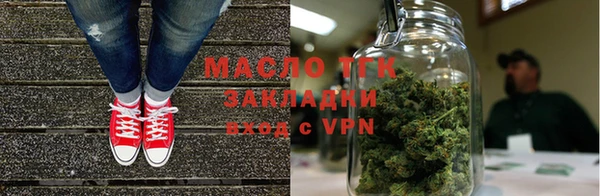 мескалин Бронницы